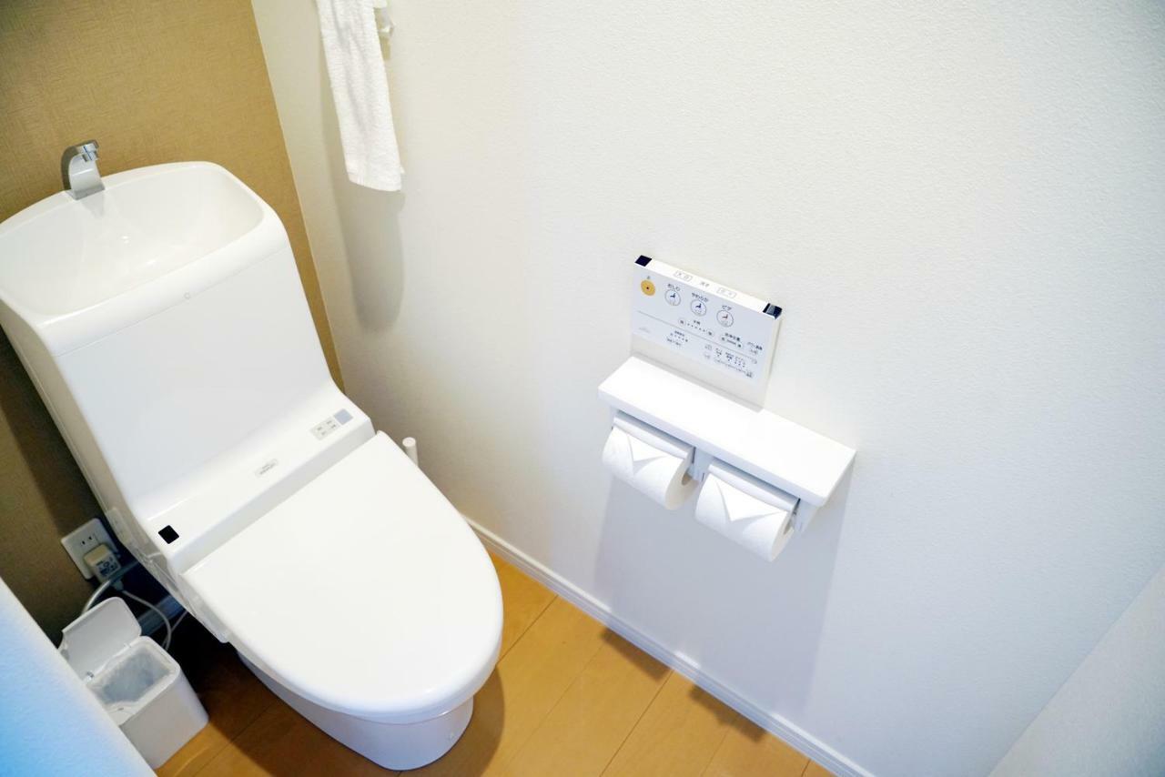 Villa Sapporo Honobono Extérieur photo