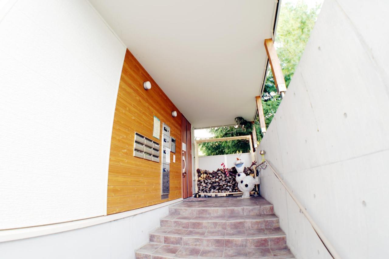 Villa Sapporo Honobono Extérieur photo