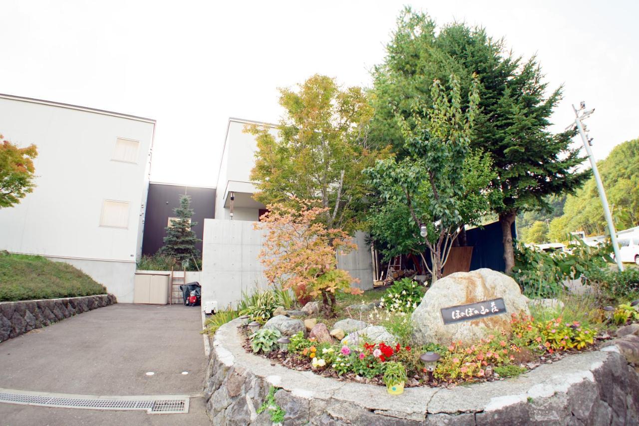 Villa Sapporo Honobono Extérieur photo