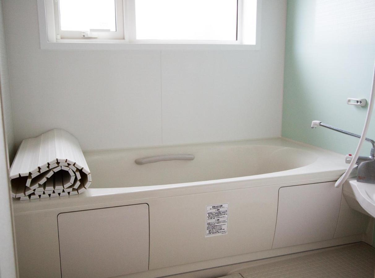 Villa Sapporo Honobono Extérieur photo