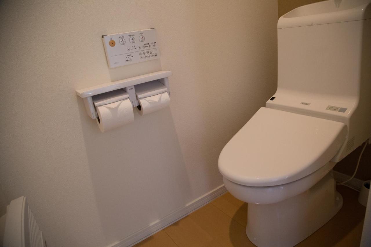 Villa Sapporo Honobono Extérieur photo